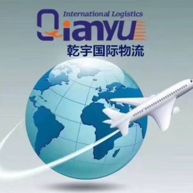 跨越太平洋的美丽承诺:FedEx 美国护肤品 48 小时绽放在日本梳妆台 跨越太平洋的美丽承诺:FedEx 美国护肤品 48 小时绽放在日本梳妆台