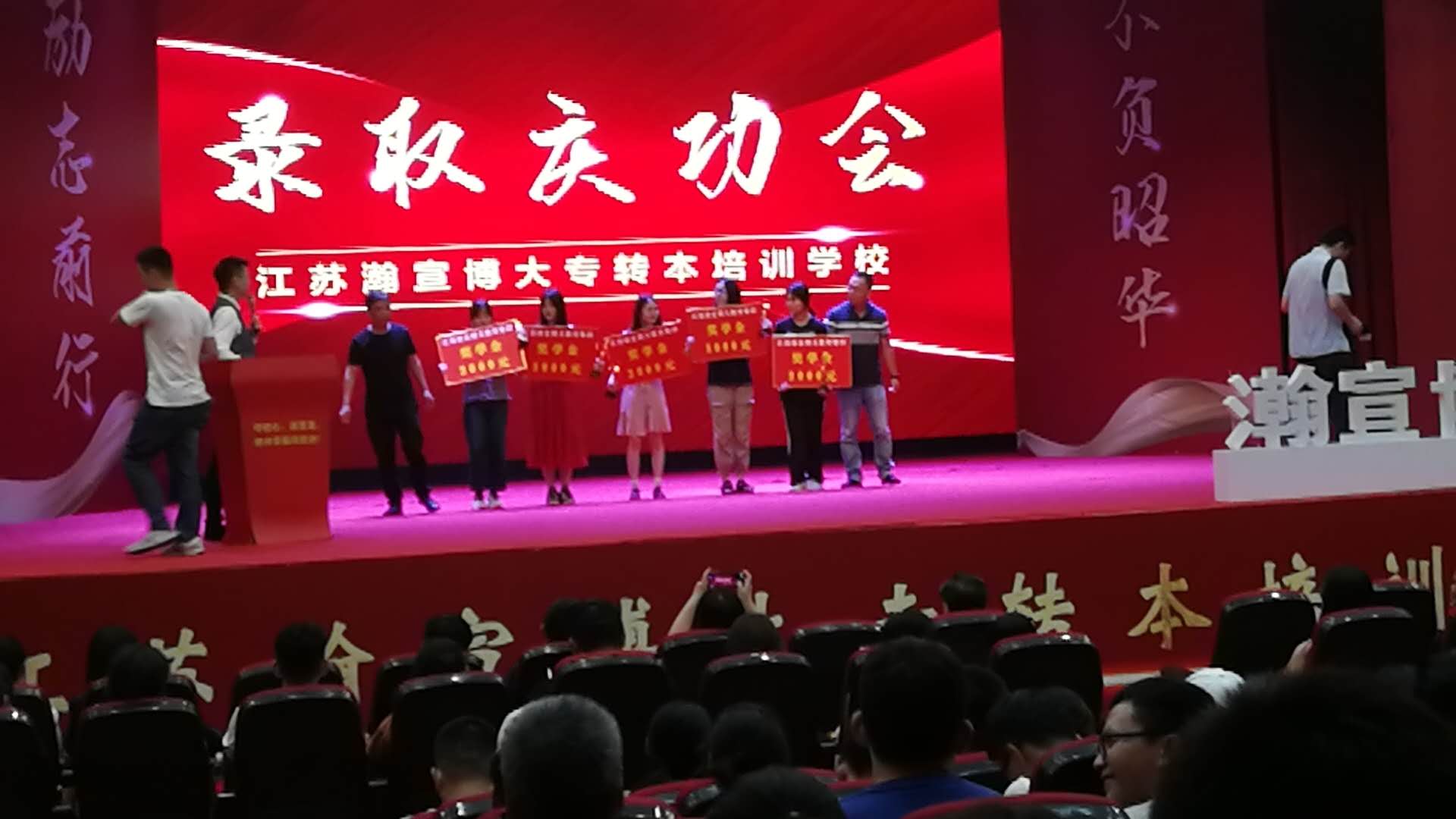专转本如何选取自己能报考的学校和专业 专转本如何选取自己能报考的学校和专业