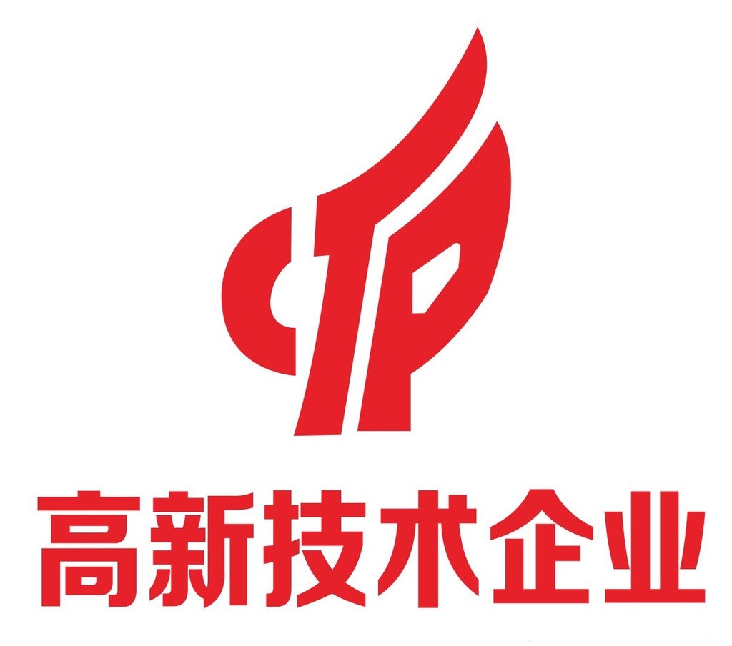 济南高企研发费用范围主要包括哪些? 济南高企研发费用范围主要包括哪些?