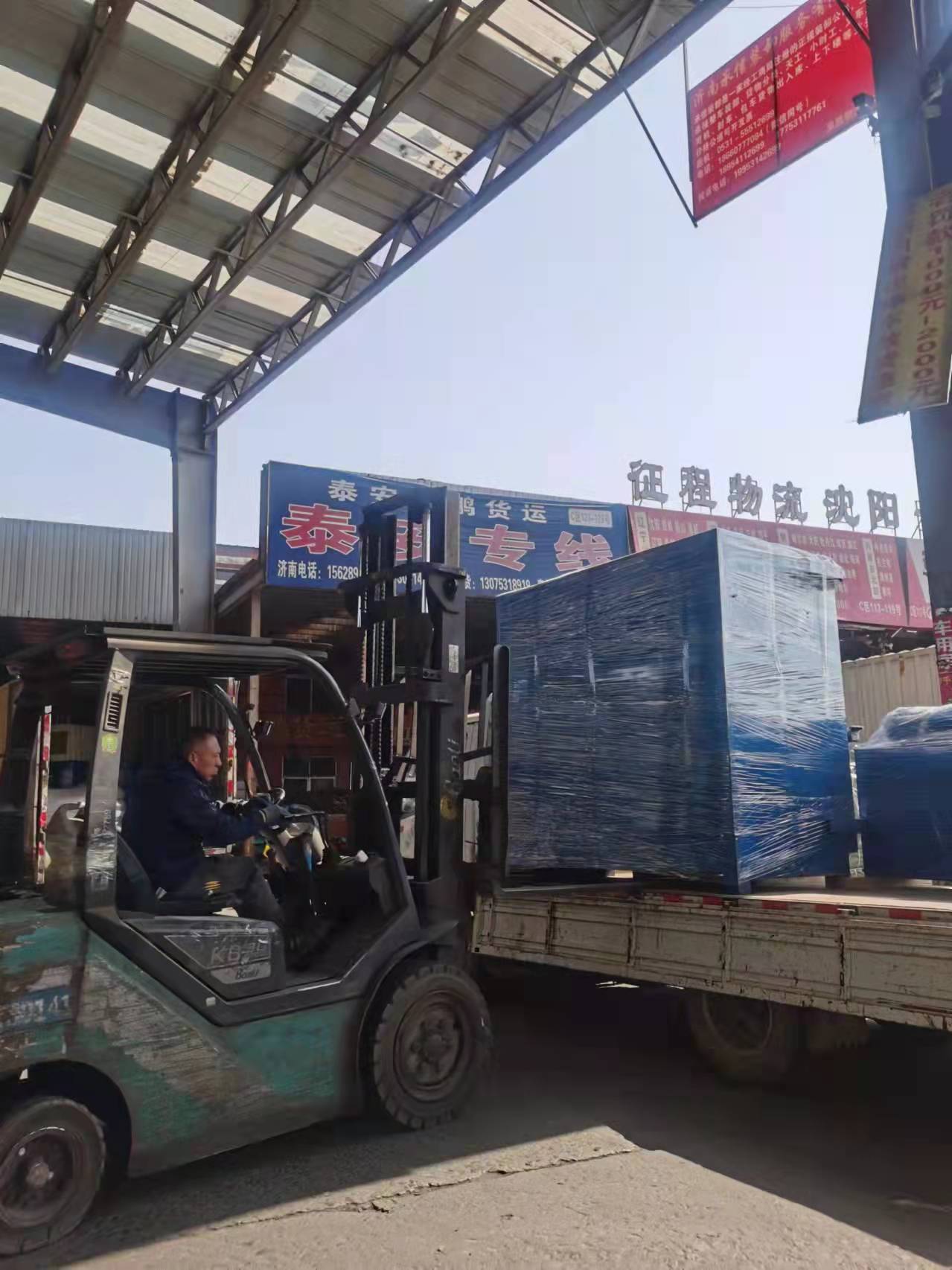 恒戈牌电焊条生产机械是一种用于加工制造生产电焊条产品的设备,可以实现自动送丝、自动涂粉、自... 恒戈牌电焊条生产机械是一种用于加工制造生产电焊条产品的设备,可以实现自动送丝、自动涂粉、自...