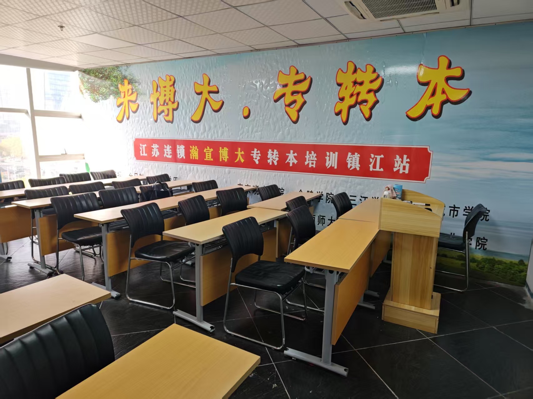 基础差别担心 来瀚宣博大越努力越幸运 基础差别担心 来瀚宣博大越努力越幸运