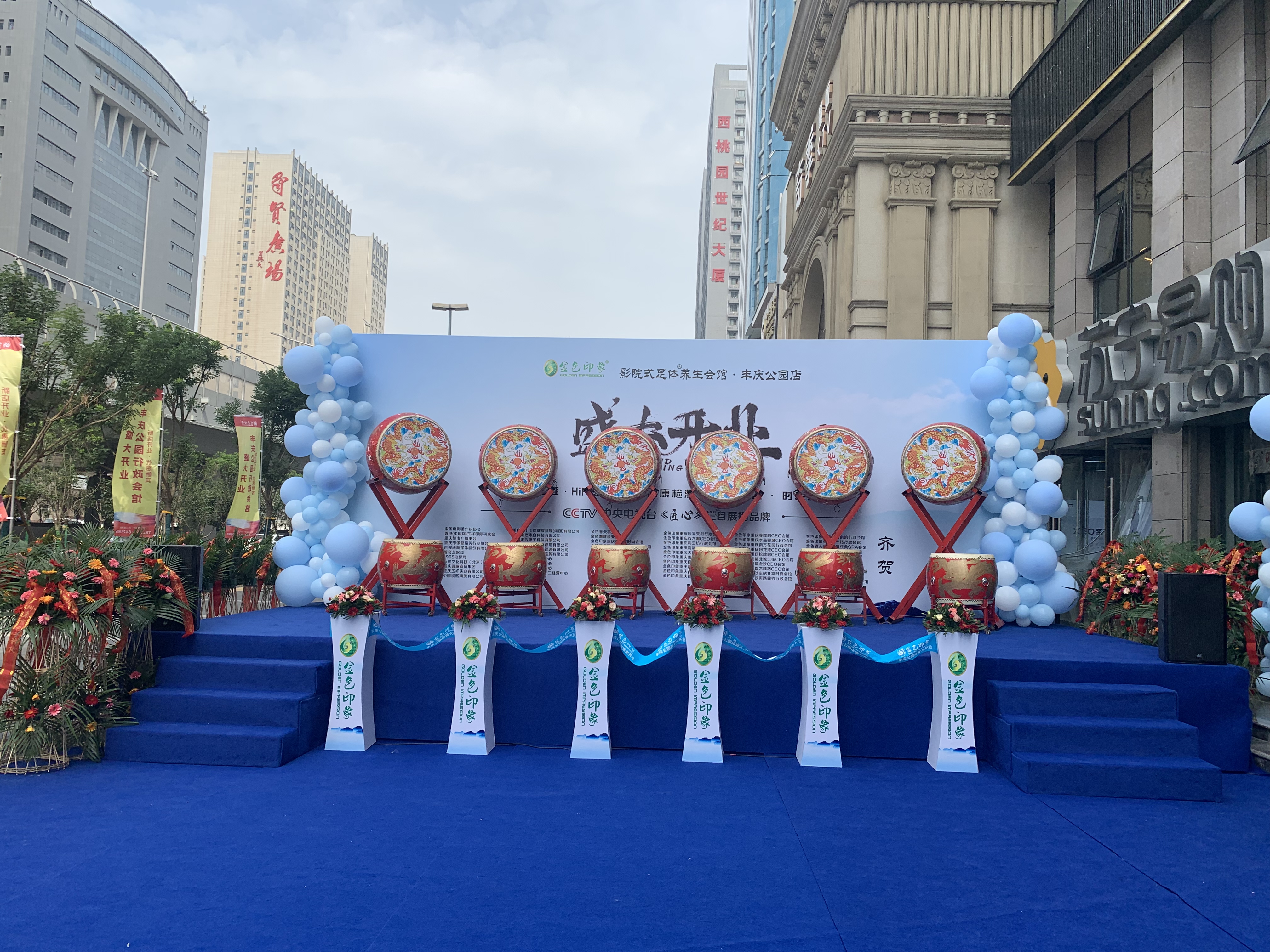 西安承接舞龙舞狮、启动道具、开业剪彩、主持人、颁奖礼仪、机甲巡演、二人转、川剧变脸