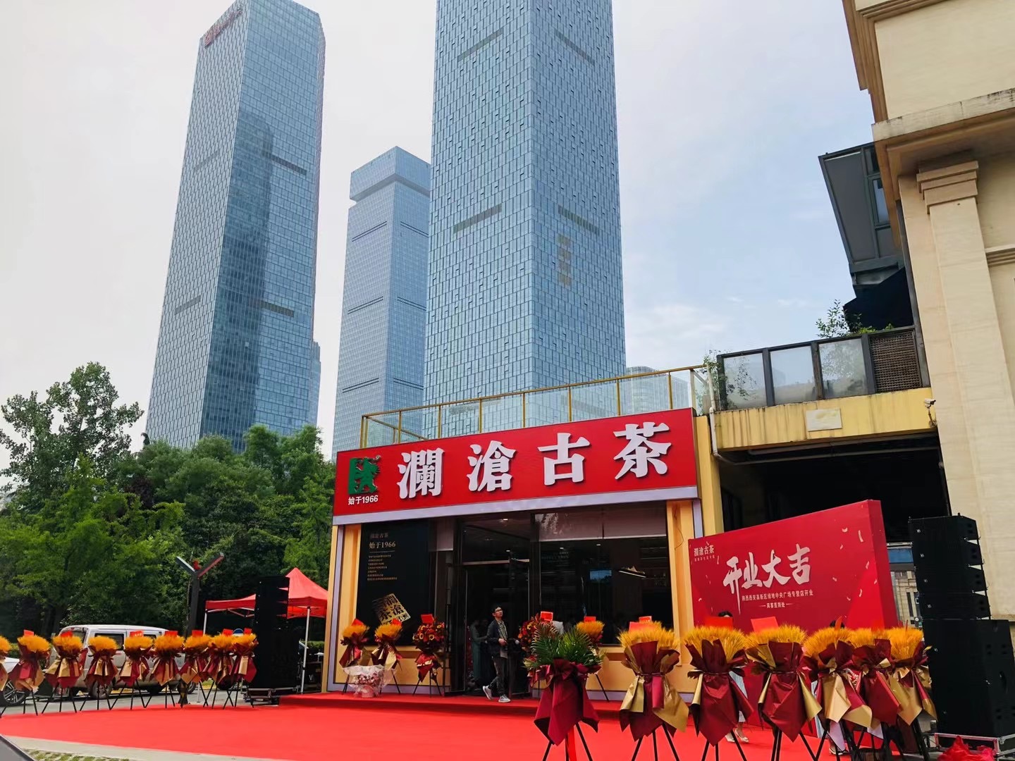 西安ipad签约道具，全息启动球，鎏金启动台，干冰启动台、启动画卷、能量启动柱、冰屏启动、启动推杆
