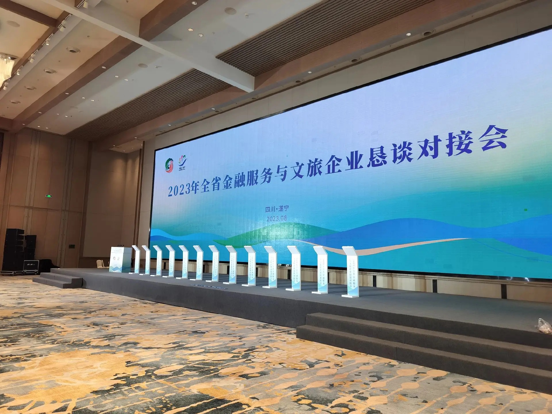 西安启动道具、开业剪彩、舞龙舞狮、舞台搭建、活动策划、机甲、二人转、变脸魔术小丑