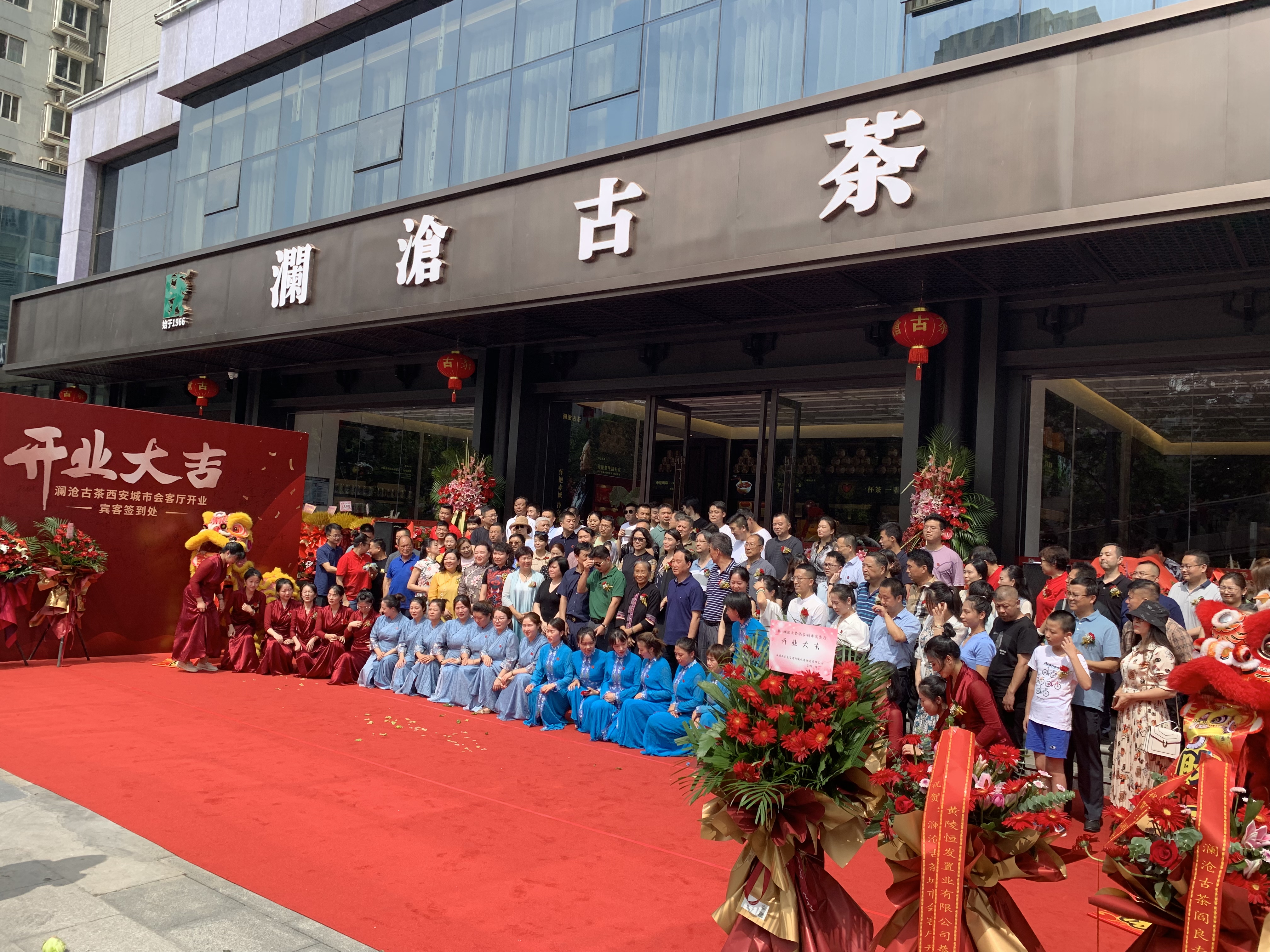 西安启动道具、开业剪彩、舞龙舞狮、舞台搭建、活动策划、机甲、二人转、变脸魔术小丑