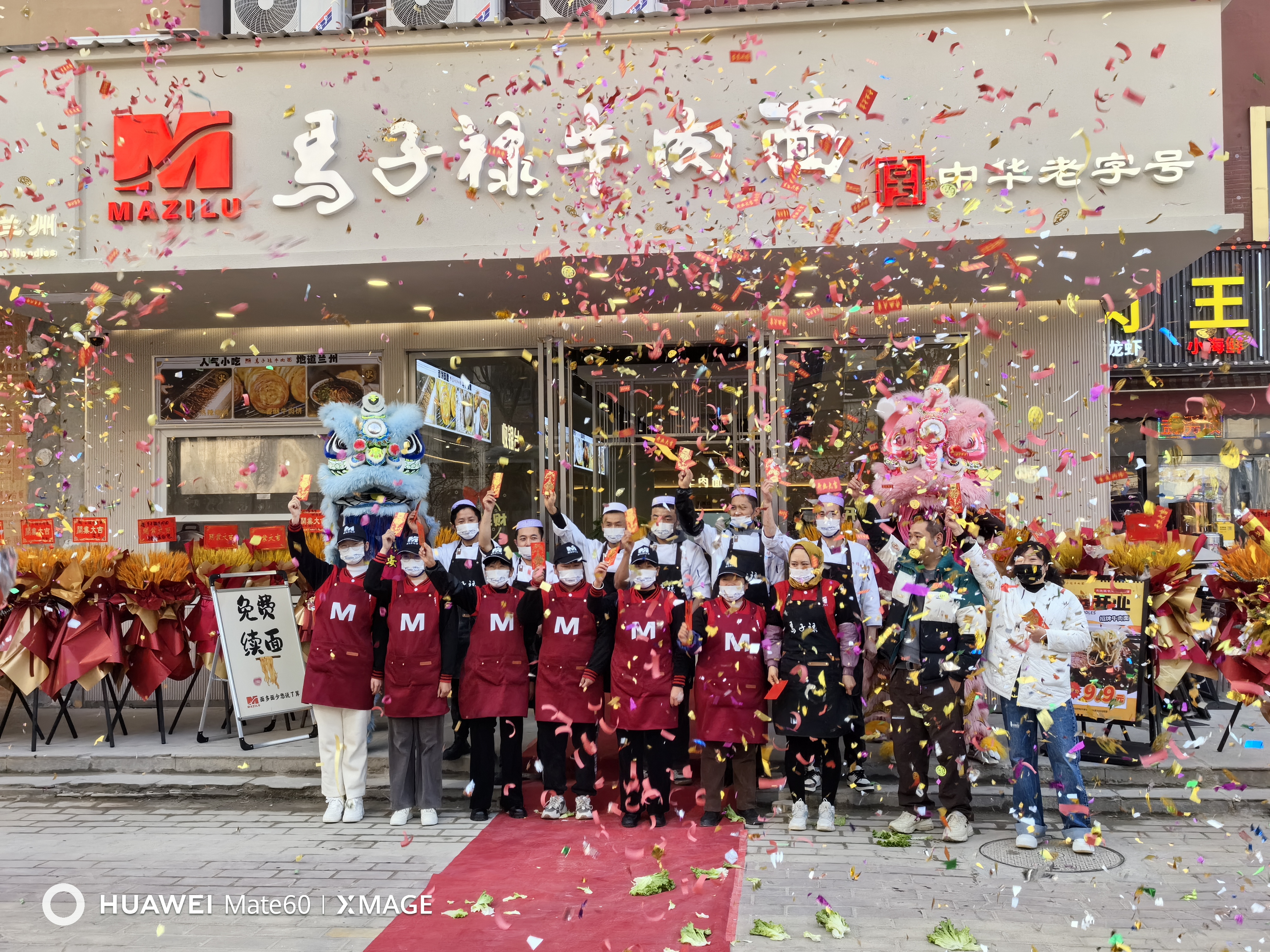 西安启动道具、开业剪彩、舞龙舞狮、舞台搭建、活动策划、机甲、二人转、变脸魔术小丑