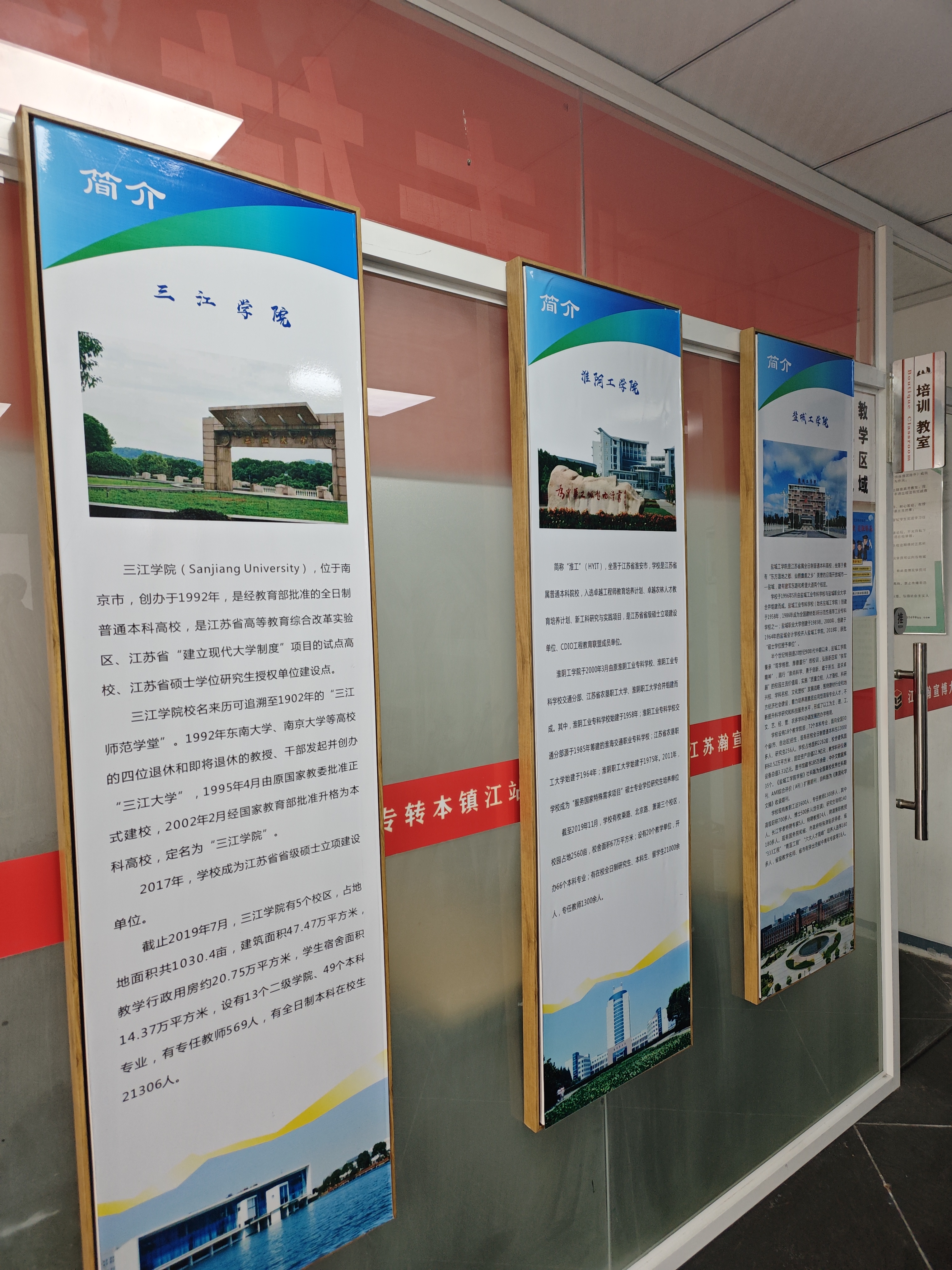 转本路上的一些学习建议和方法 镇江瀚宣博大告诉你
