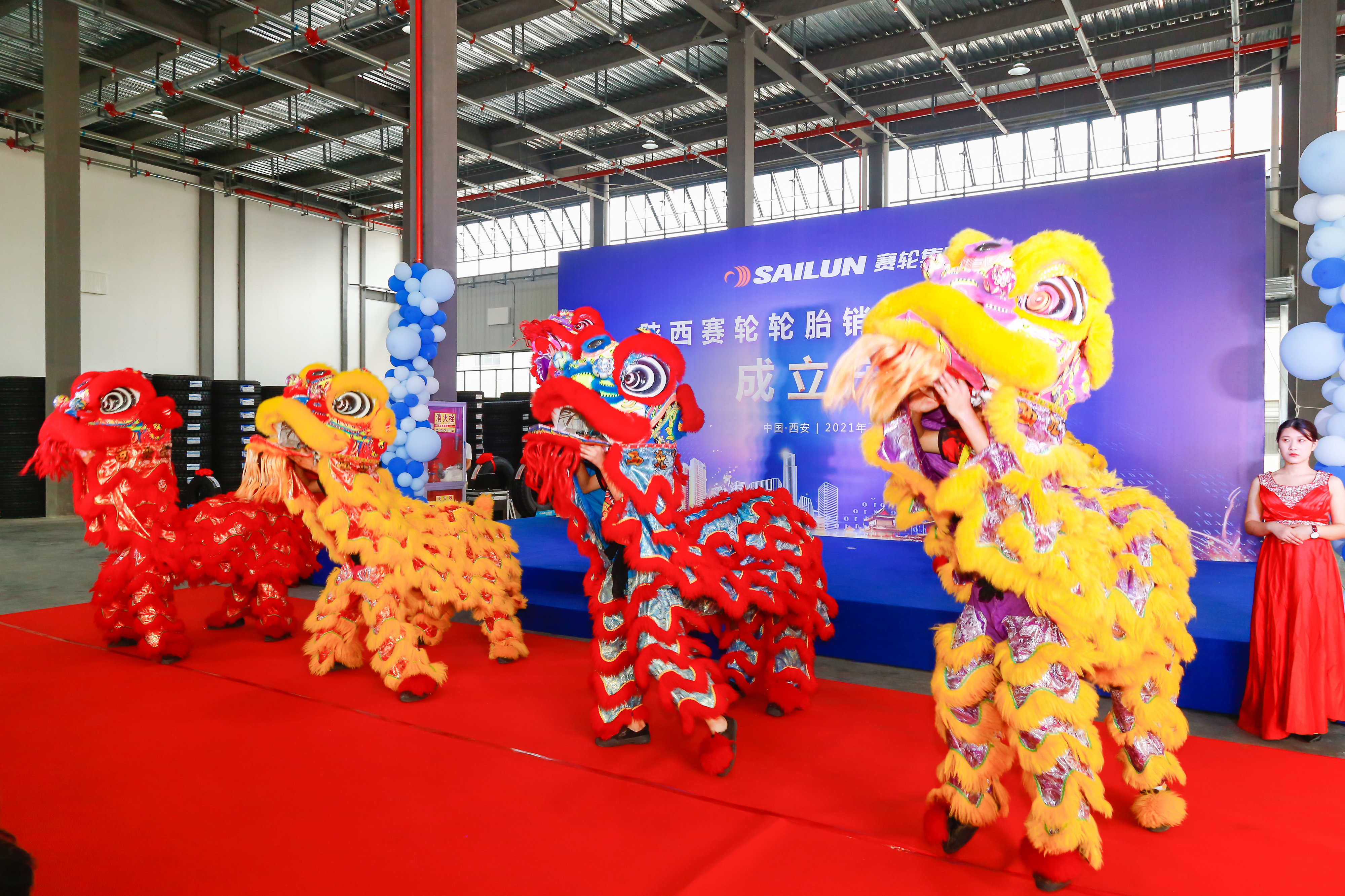 西安舞龙舞狮 年会策划 灯光音响 歌手乐队舞蹈 主持礼仪模特 打铁花 火壶 启动道具 沙画 秦腔 西安舞龙舞狮 年会策划 灯光音响 歌手乐队舞蹈 主持礼仪模特 打铁花 火壶 启动道具 沙画 秦腔