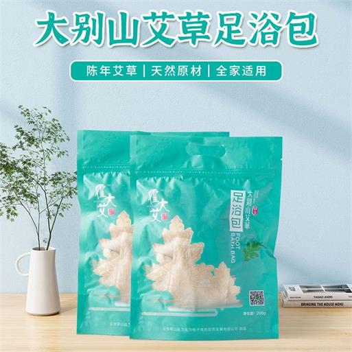 霍大艾艾草足浴包泡脚中药包草本家用 霍大艾艾草足浴包泡脚中药包草本家用