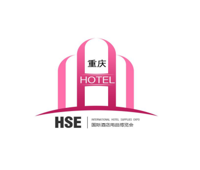 2026西部(重庆)国际温泉泳池沐浴水疗博览会 2026西部(重庆)国际温泉泳池沐浴水疗博览会