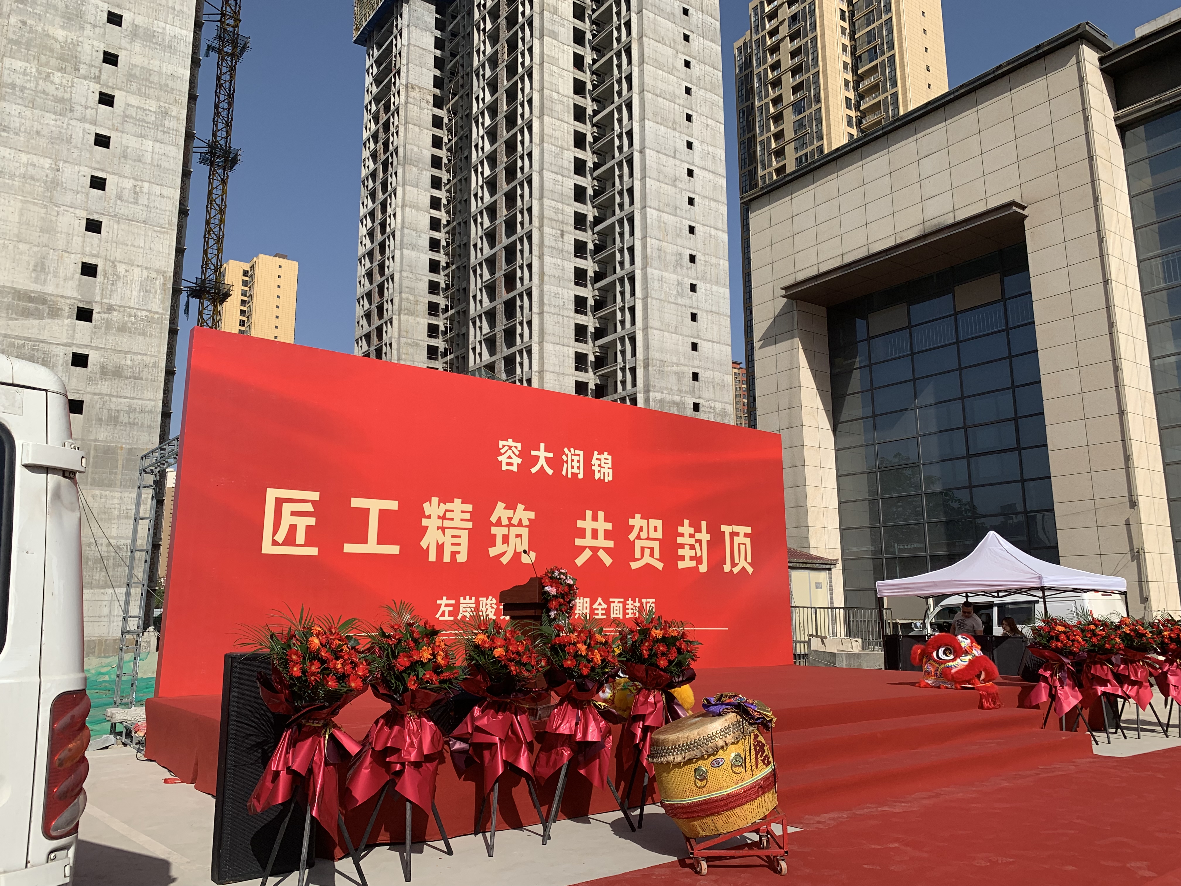 西安开业盛典、启动仪式、企业乔迁、会议会展、展览展示,礼仪庆典,现场布置、宝宝周岁宴 西安开业盛典、启动仪式、企业乔迁、会议会展、展览展示,礼仪庆典,现场布置、宝宝周岁宴