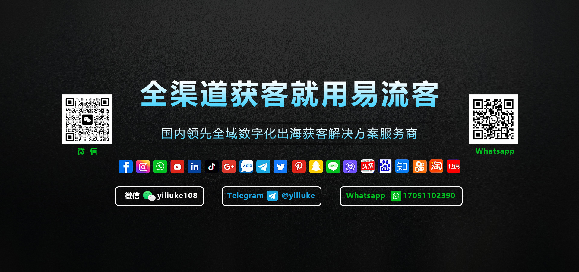 数字创新：驱动未来商业的核心力量