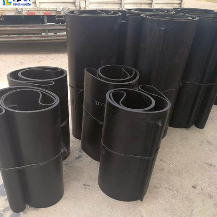 产品名称:除铁器皮带产品型号:定制应用场景:各个型号(RCYD/RCDD系列除铁器)的电磁... 产品名称:除铁器皮带产品型号:定制应用场景:各个型号(RCYD/RCDD系列除铁器)的电磁...