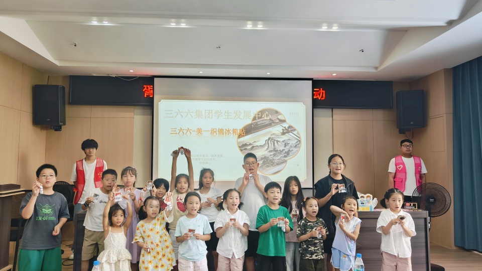 苏州三六六青少年社会实践织锦冰箱贴DIY体验活动火热进行中 苏州三六六青少年社会实践织锦冰箱贴DIY体验活动火热进行中