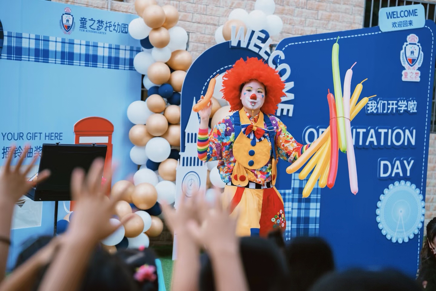 西安开场舞蹈 大唐鼓艺 开场水鼓 电光舞 激光舞 爵士舞蹈 仿唐舞蹈 荧屏互动秀 舞龙舞狮 杂技魔术 西安开场舞蹈 大唐鼓艺 开场水鼓 电光舞 激光舞 爵士舞蹈 仿唐舞蹈 荧屏互动秀 舞龙舞狮 杂技魔术