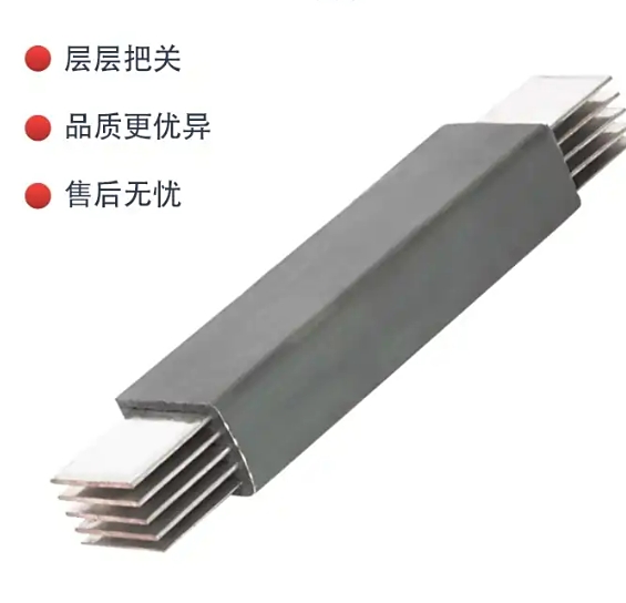 低压插接式 浇筑型 槽式母线 树脂注塑防水型