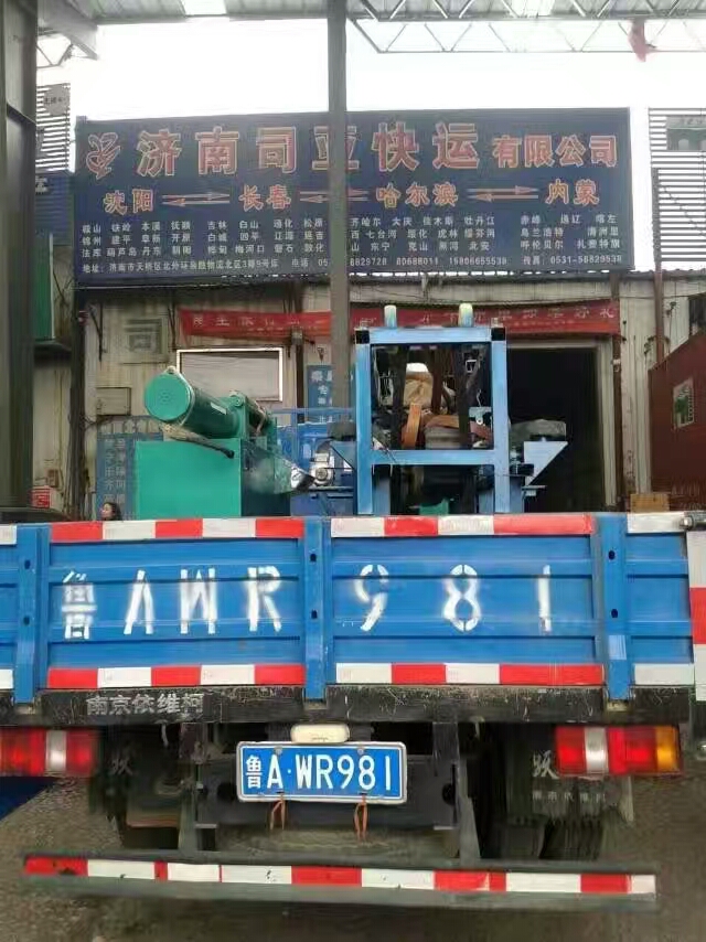 小型焊条机,焊条机厂家,电焊条生产机械供应 小型焊条机,焊条机厂家,电焊条生产机械供应