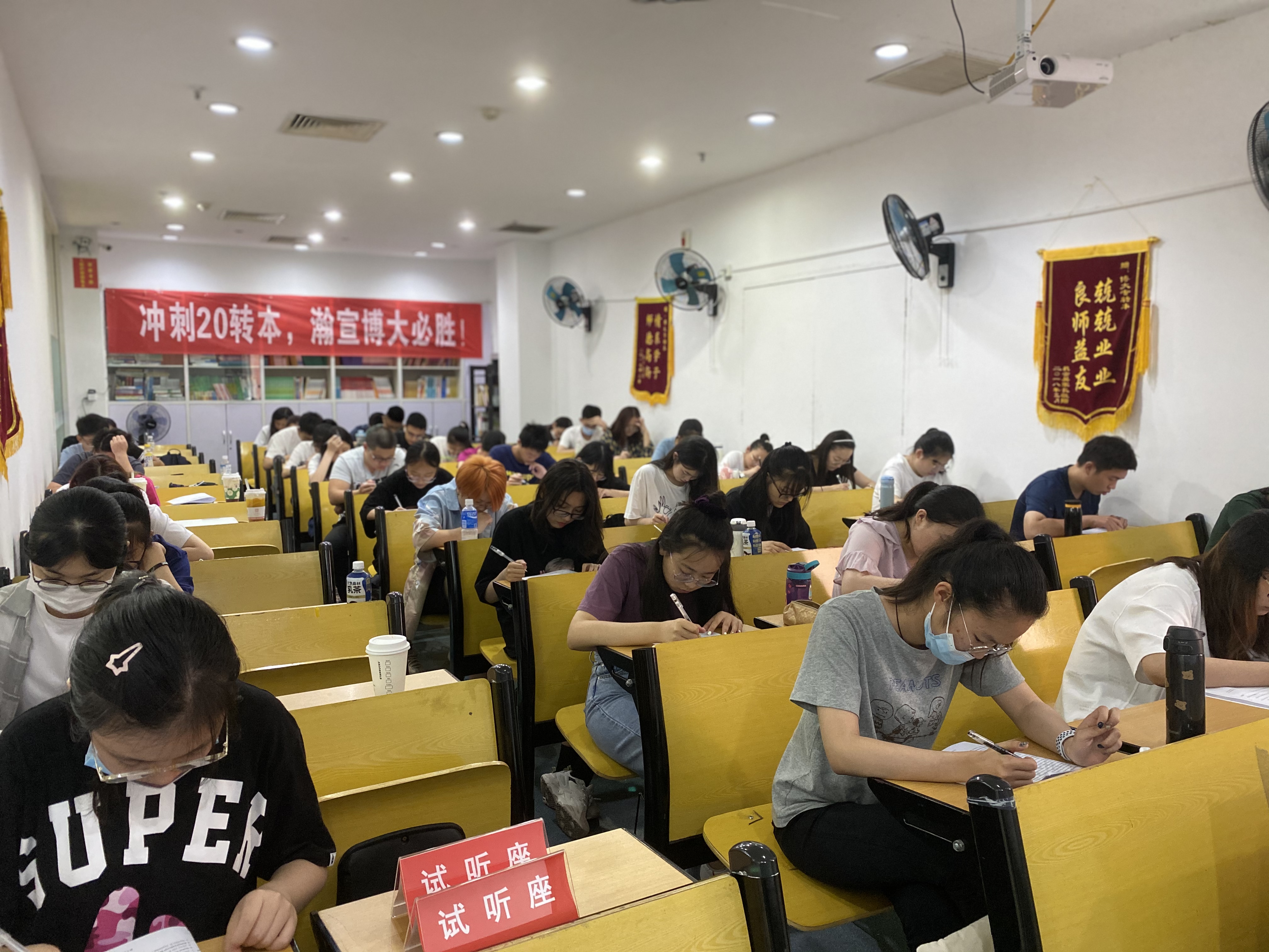 江苏瀚宣博大五年制专转本小班制秋季培训班可以免费预约试听啦 江苏瀚宣博大五年制专转本小班制秋季培训班可以免费预约试听啦