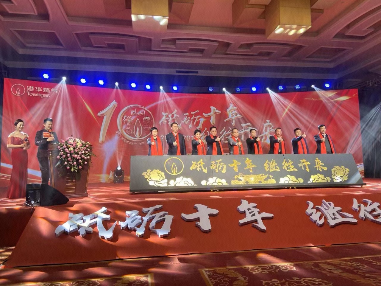西安颁奖典礼、舞龙舞狮、生日庆典、挂牌仪式、工厂开业、女子打击乐、魔术、变脸、小丑、杂技、二人转