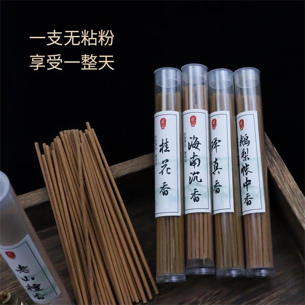  民艾天下鹅梨帐中香室内天然线香