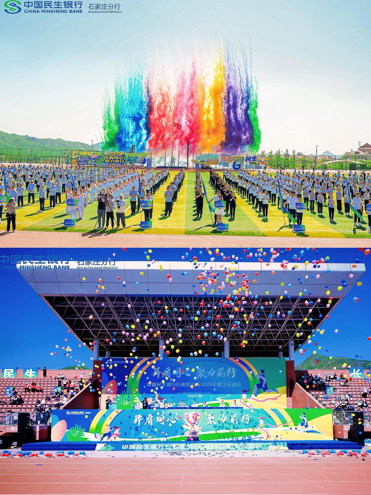 西安启动道具、签约仪式、舞龙舞狮、舞台搭建、开场舞蹈、开场水鼓、十二乐坊迎宾