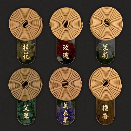  民艾天下6味组合盘香室内除臭香薰