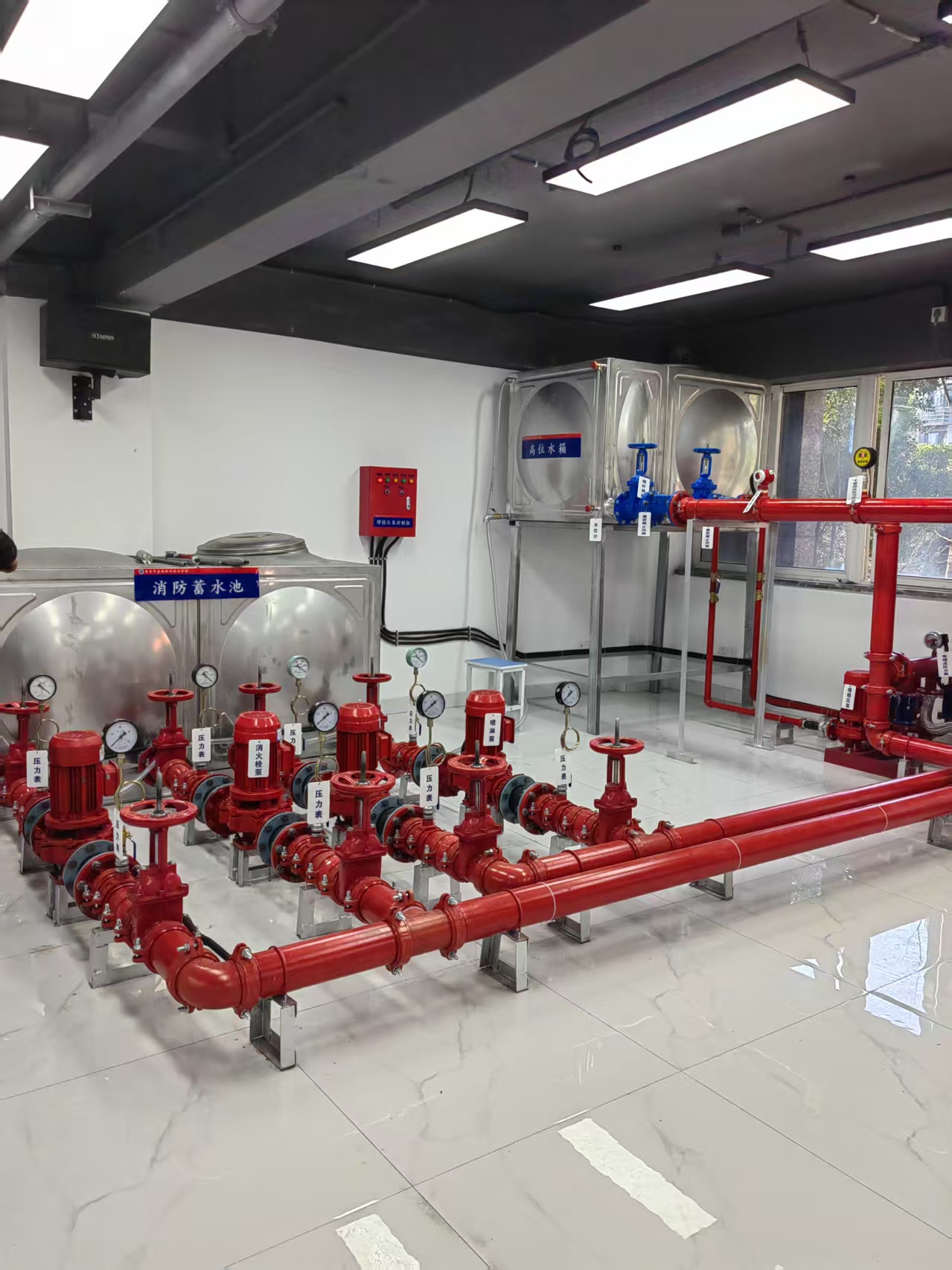 从考证到上岗：中级消防设施操作员培训课程全解析，快速就业无忧