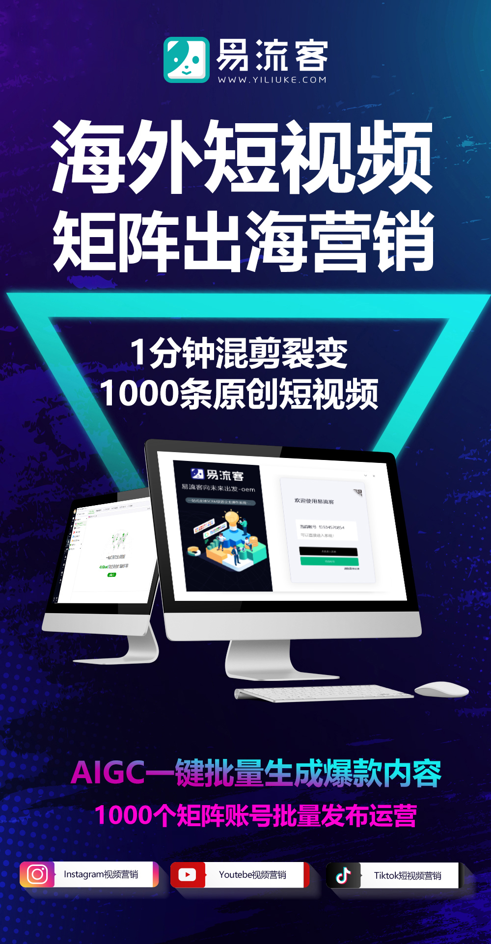 数字创新,重塑商业未来的核心引擎 数字创新,重塑商业未来的核心引擎