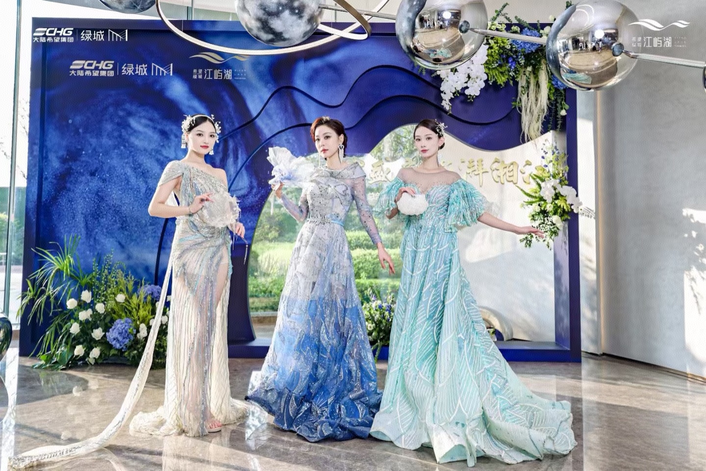 西安承接舞台搭建、舞蹈乐队、启动道具、礼仪模特、主持人、年会布置、年会搭建、客户答谢会