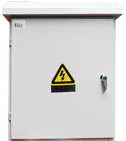 EPS消防应急照明电源箱A型集中电源配电箱