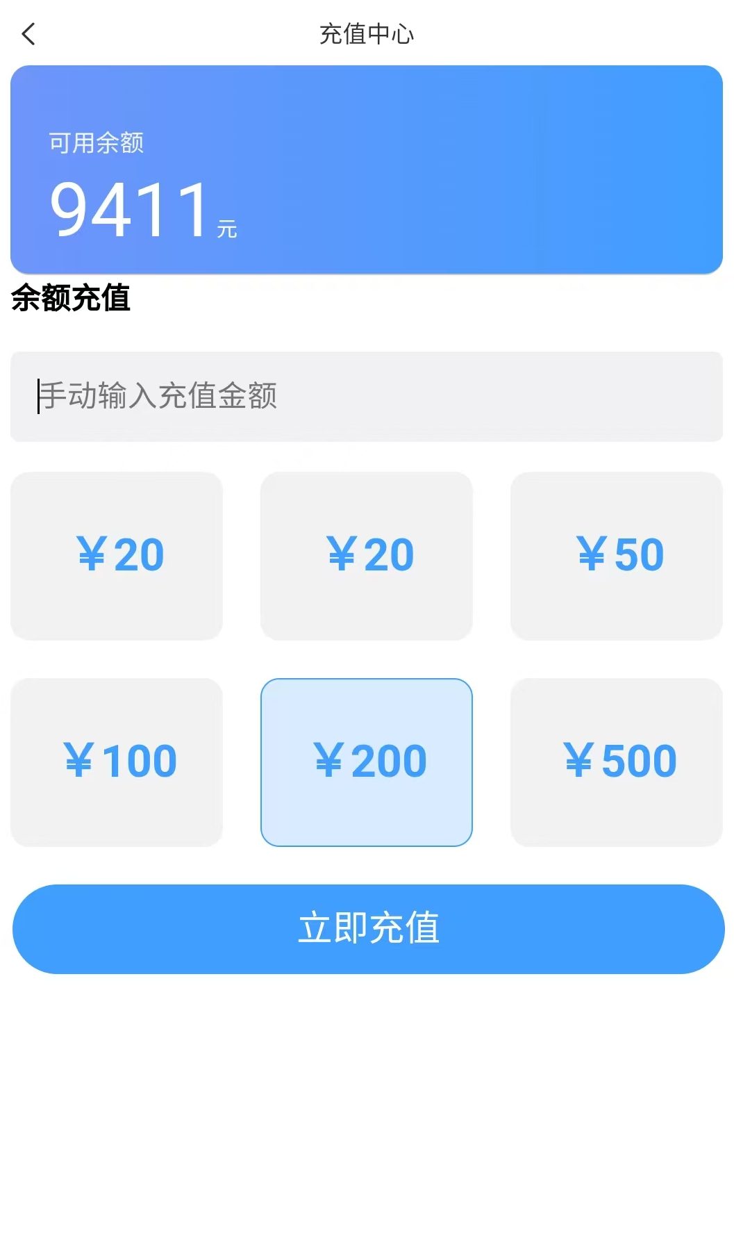 北京智慧订餐小程序供应商江望科技支持功能定制上门安装