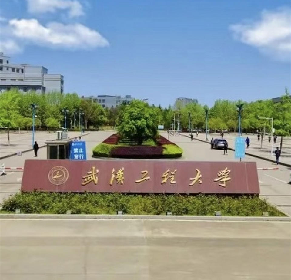 武汉工程大学自考专科动漫设计专业助学考试招生毕业快