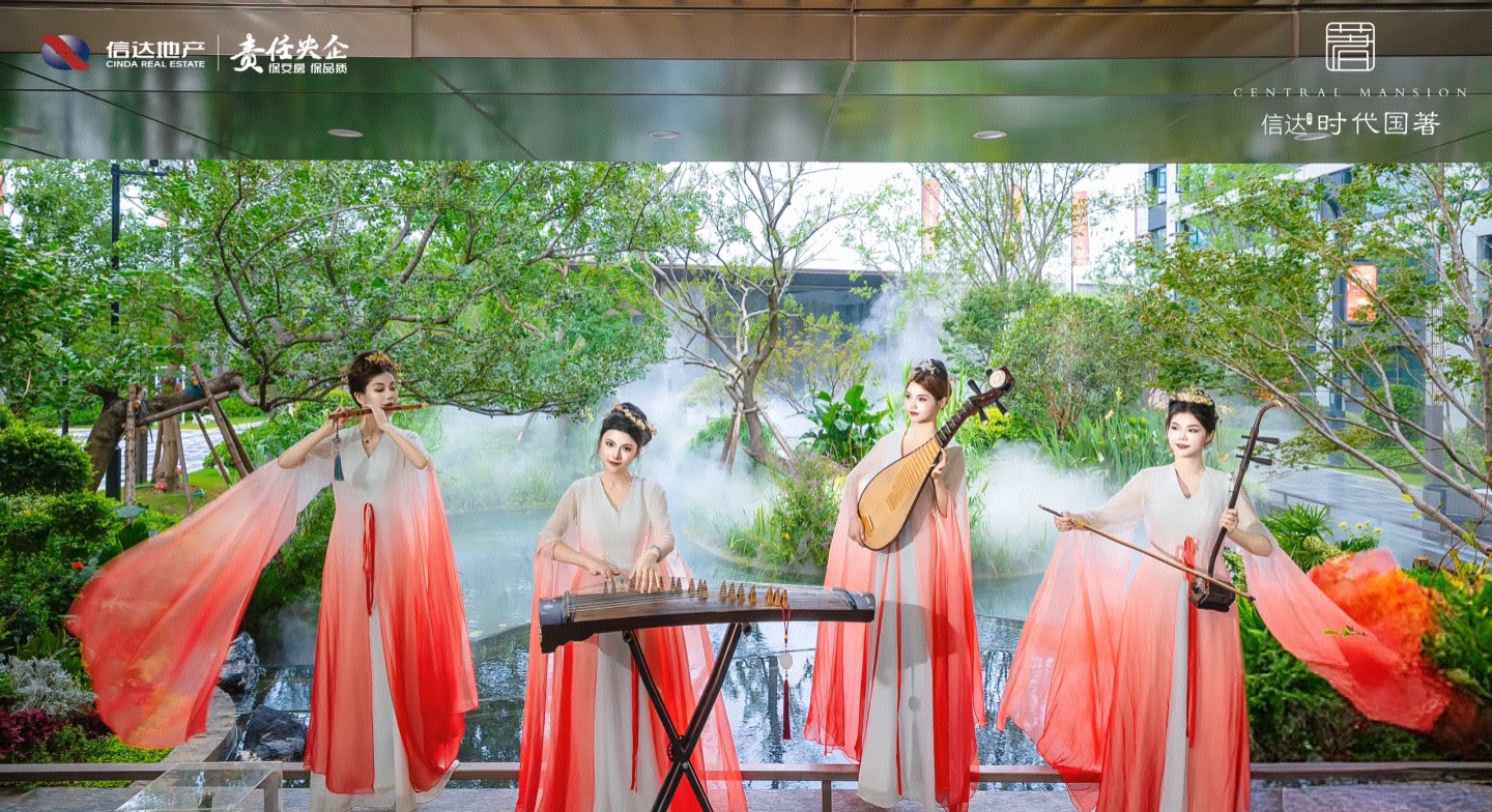 西安承接舞龙舞狮、舞台搭建、舞蹈乐队、开业剪彩、主持人、年会布置、二人转、乐坊、商场暖场活动