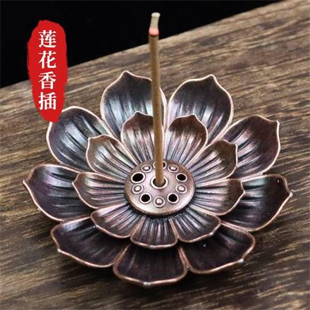 民艾天下莲花香插多功能香薰插盘 民艾天下莲花香插多功能香薰插盘