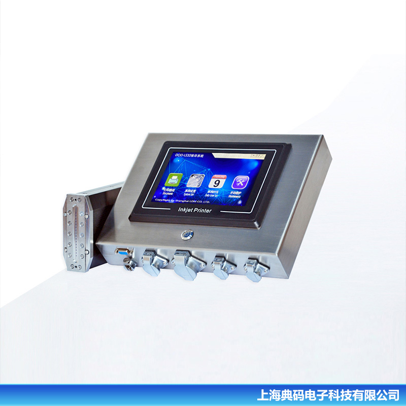 钢管喷码机 钢材全自动喷码 大字符喷码机厂家直供