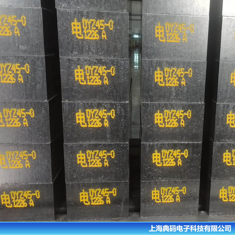 耐火砖喷码机 坚固耐用稳定可靠 厂家直供