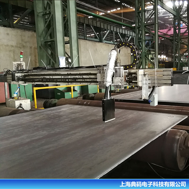 钢板喷码机 大字符喷码机 流水线喷码 厂家直供