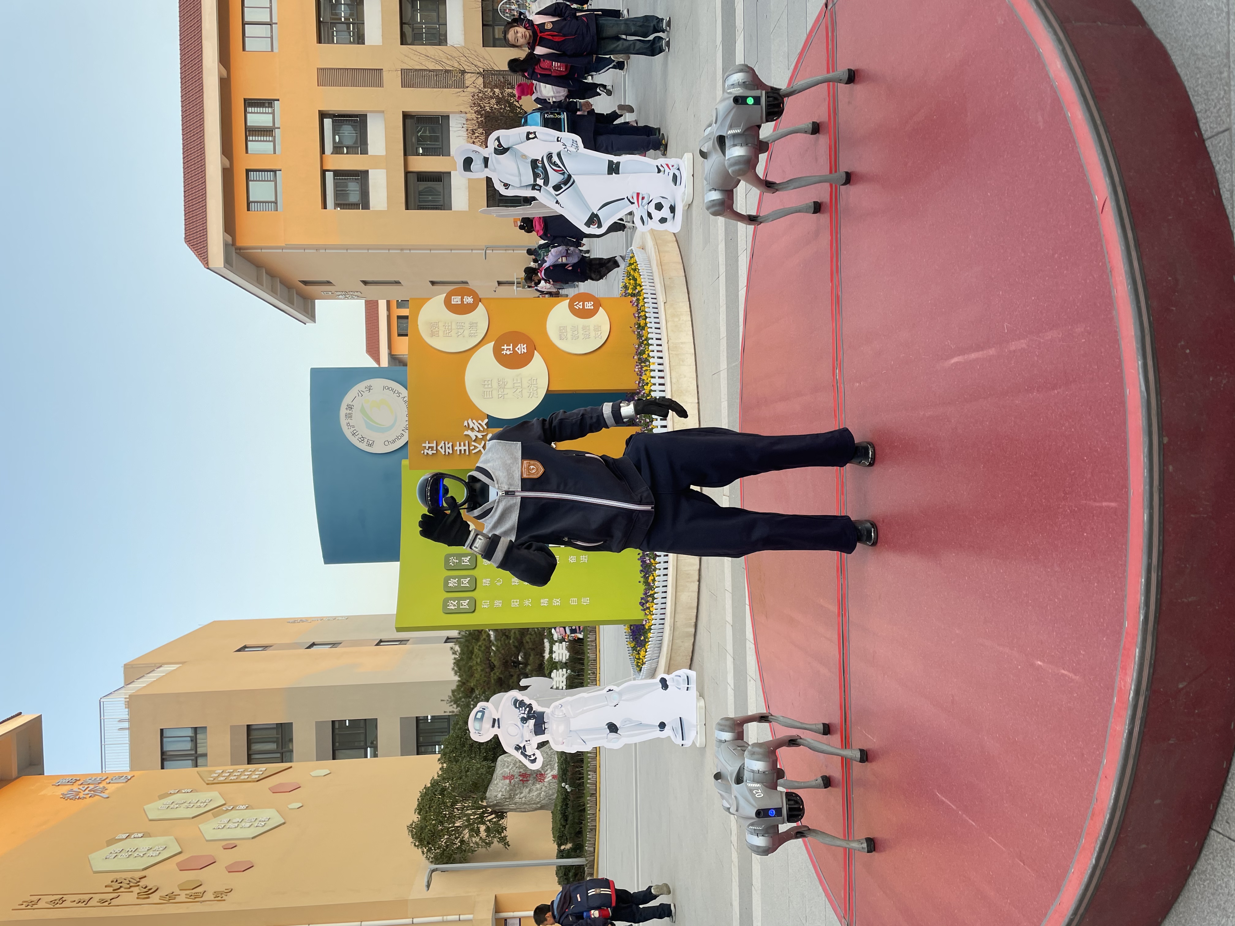 西安承接舞龙舞狮、启动道具、宇树机器人、宇树机器狗、答谢晚宴、开业庆典、开张剪彩、变脸小丑魔术