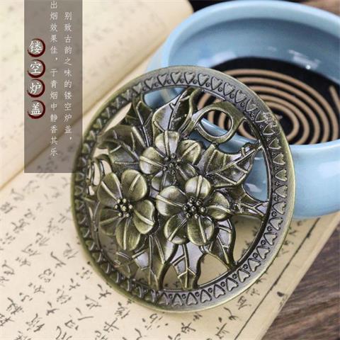 民艾天下家用香炉陶瓷空气净化炉盘香式香炉除臭房间香薰