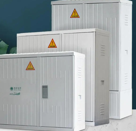 低压电缆分支箱SMC玻璃钢户外式壁挂配电箱