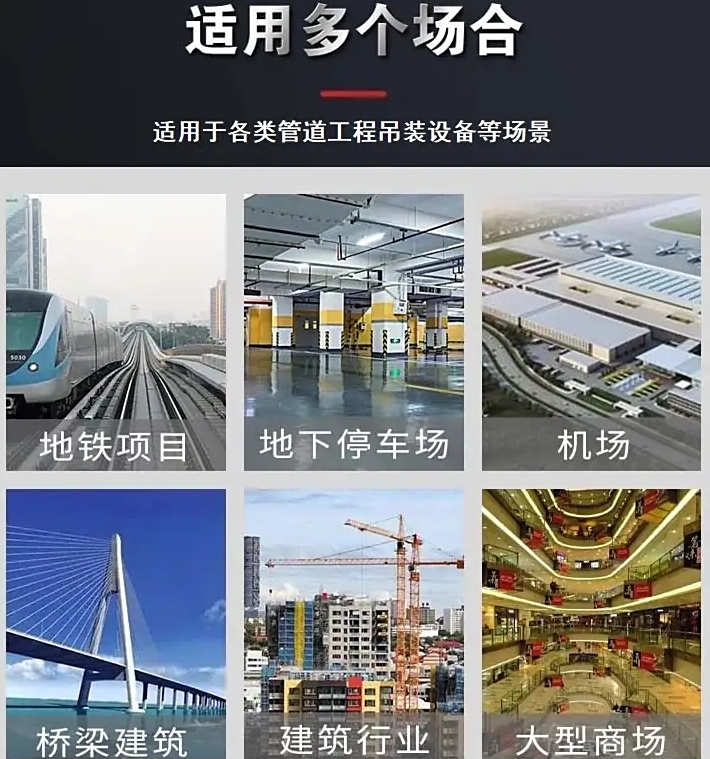 电缆桥架抗震支架 管廊支架托臂 成套配件齐全