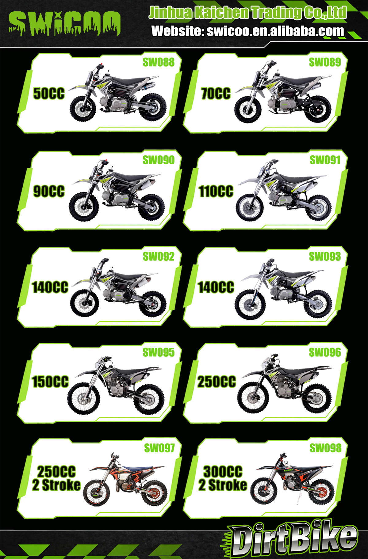 全新越野摩托车系列（50cc–300cc）——尽享越野激情！