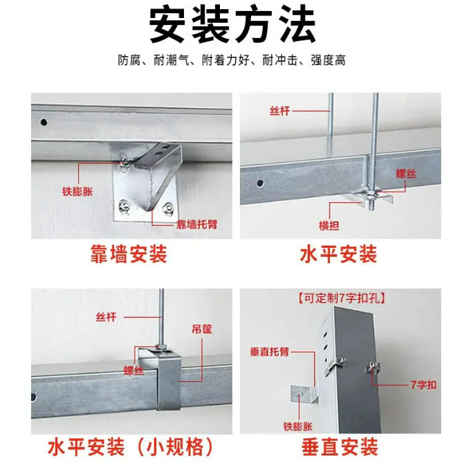 锌铝镁桥架 性能稳定 一站式服务 锌铝镁桥架 性能稳定 一站式服务