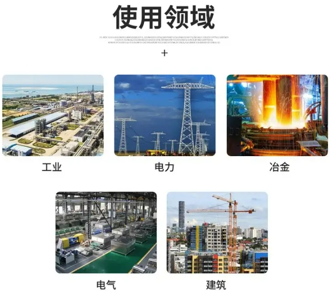 智能小型自动控制箱 用于楼道 多表控制电源开关箱