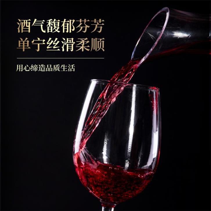 温碧霞自创IRENENA红酒VCE1号进口法国干红葡萄酒 温碧霞自创IRENENA红酒VCE1号进口法国干红葡萄酒