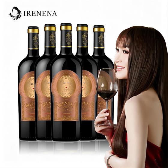 温碧霞自创IRENENA红酒佳美娜2号进口智利干红葡萄酒 温碧霞自创IRENENA红酒佳美娜2号进口智利干红葡萄酒