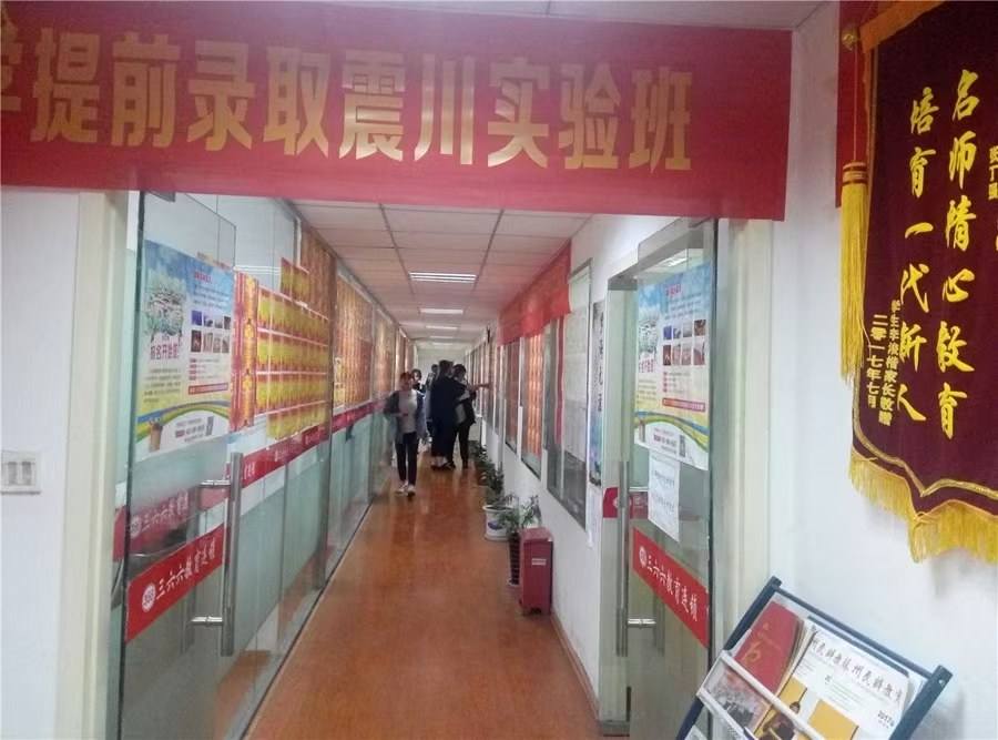 中考711分,高考681分,苏州本土的这家教育机构什么来头 中考711分,高考681分,苏州本土的这家教育机构什么来头