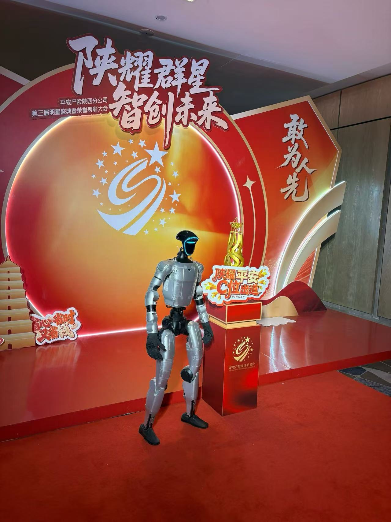 西安宇树机器人舞蹈,机器狗租赁,机器狗舞蹈,展会机器人,机器狗表演 西安宇树机器人舞蹈,机器狗租赁,机器狗舞蹈,展会机器人,机器狗表演