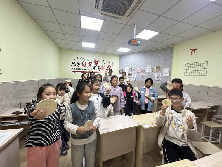 钉住专注力,绕出童年彩|苏州三六六青少年实践体验课,等你来创 钉住专注力,绕出童年彩|苏州三六六青少年实践体验课,等你来创